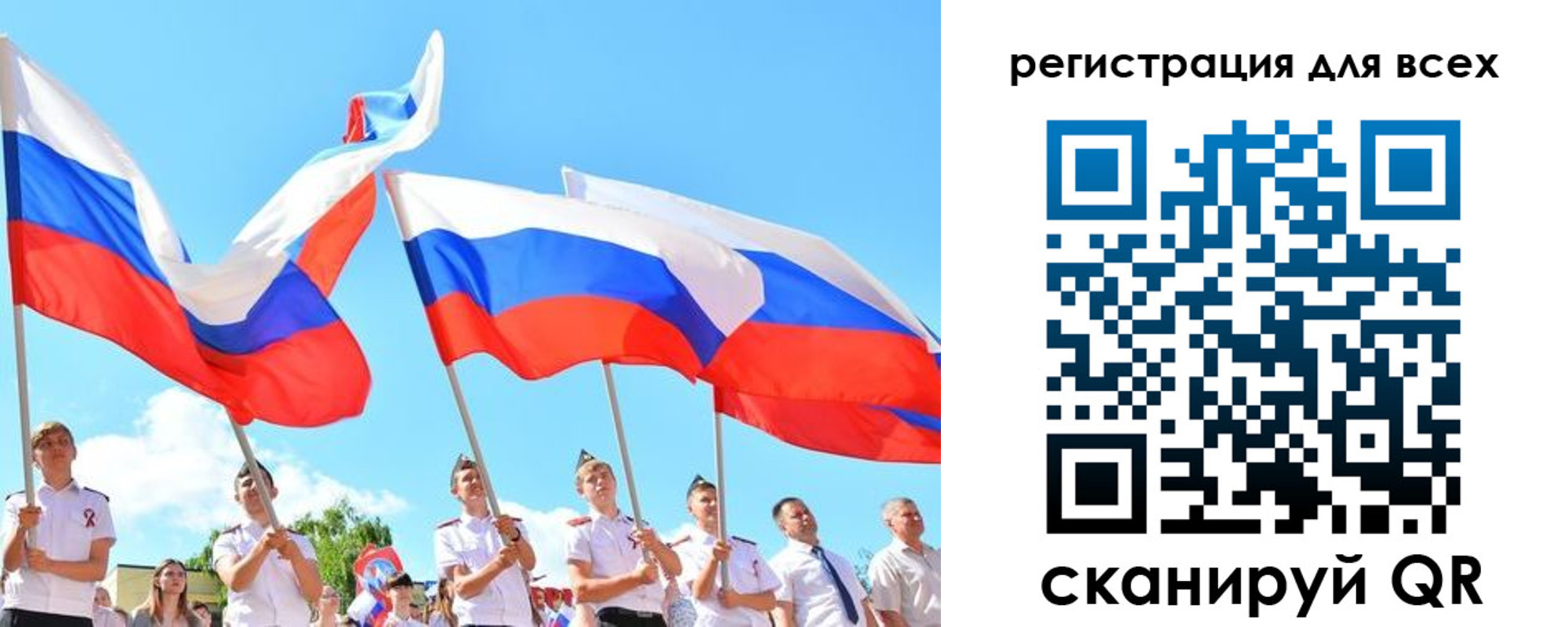 найти адрес прописки в Минеральных Водах